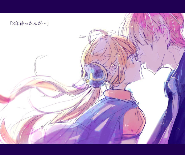 提案というなの誓い