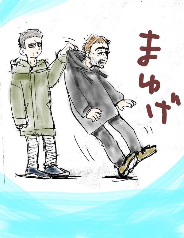 ゆかいな眉毛兄弟