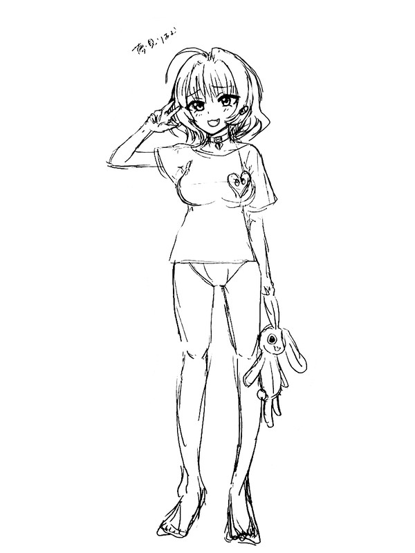 りあむちゃん練習