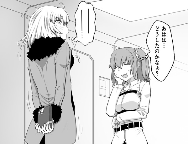 邪ンヌさん