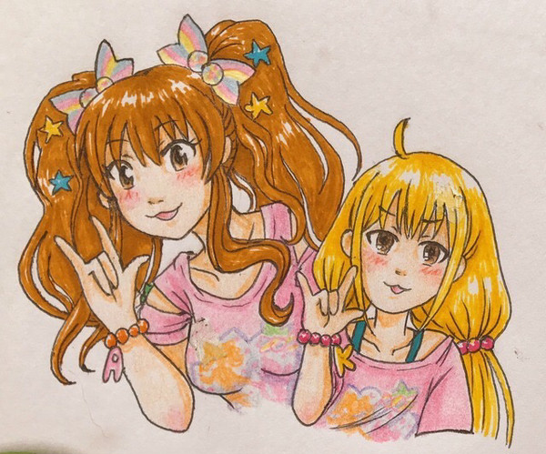 Ankira