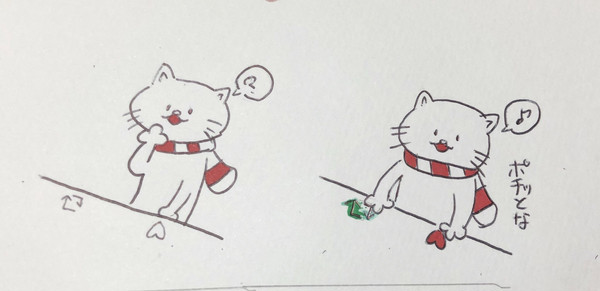 ニコル