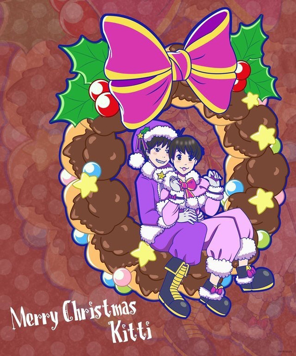 2016 Christmas Secret Santa Gift
