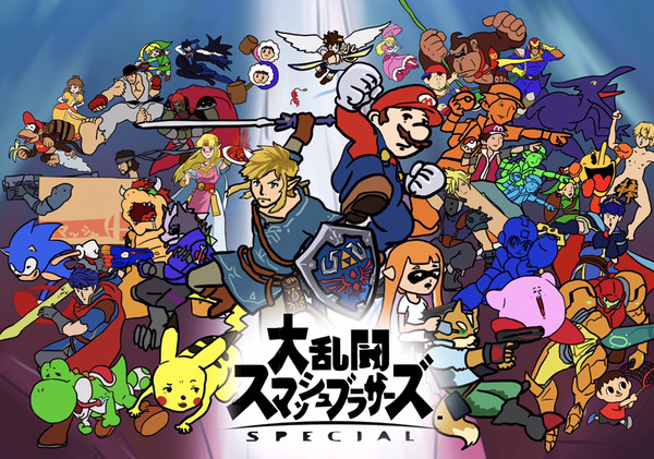 スマブラSP集合絵