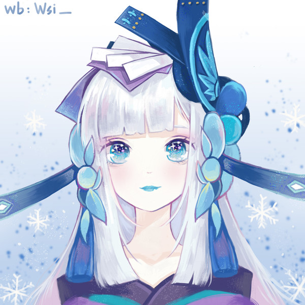 青行灯