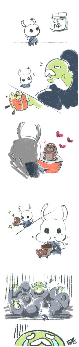 Hollow Knight