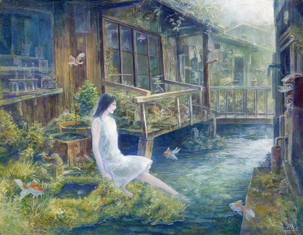 水源で会いましょう