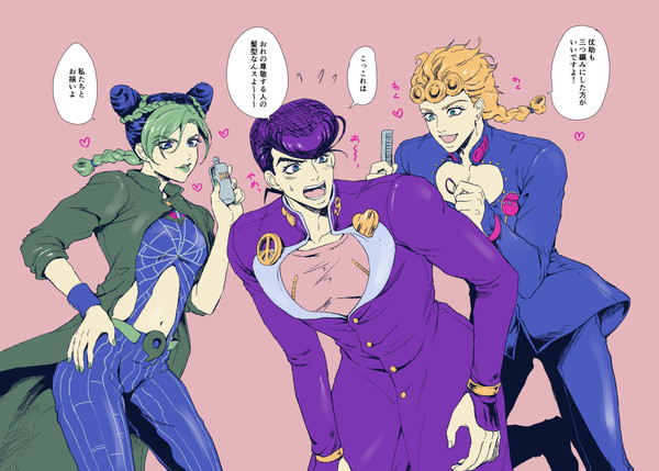 通販のお知らせ＆だいたい仗露絵