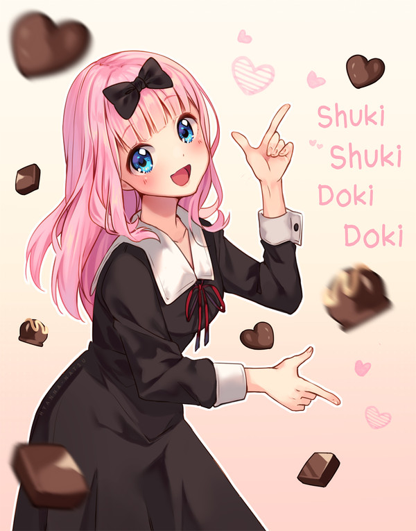 Shuki Shuki Doki Doki
