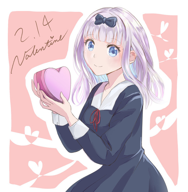 書記ちゃん