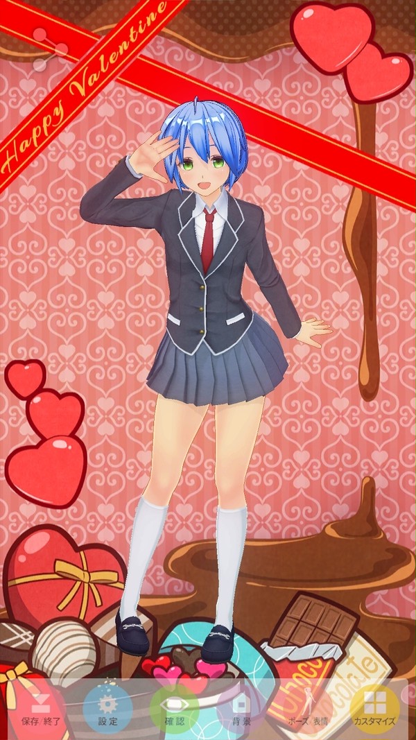 パワサカバレンタイン組