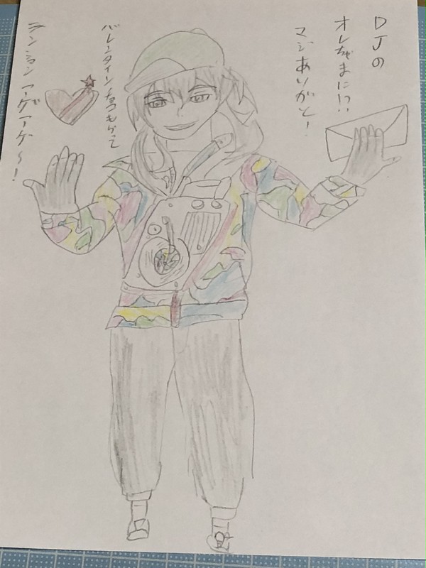 パリピーノ