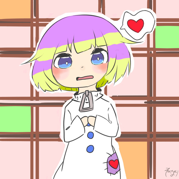 伝えたい