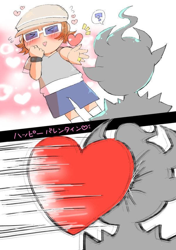 影神バレンタインデー