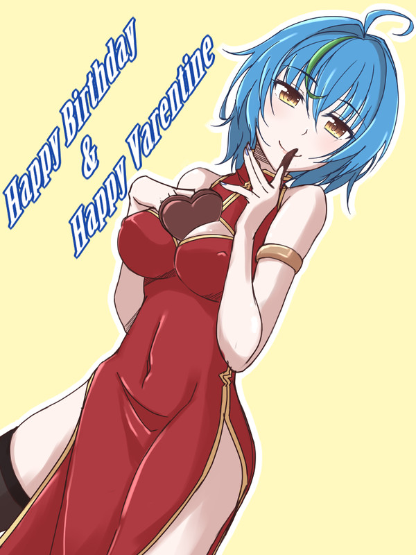 ゼノヴィア、誕生日おめでとう。