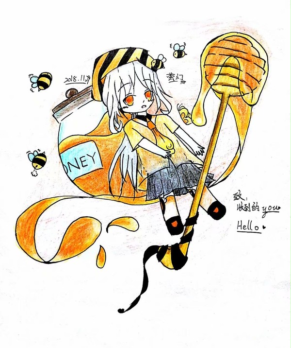 蜜糖