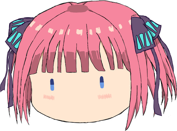 呆萌二乃~萌呆乃~
