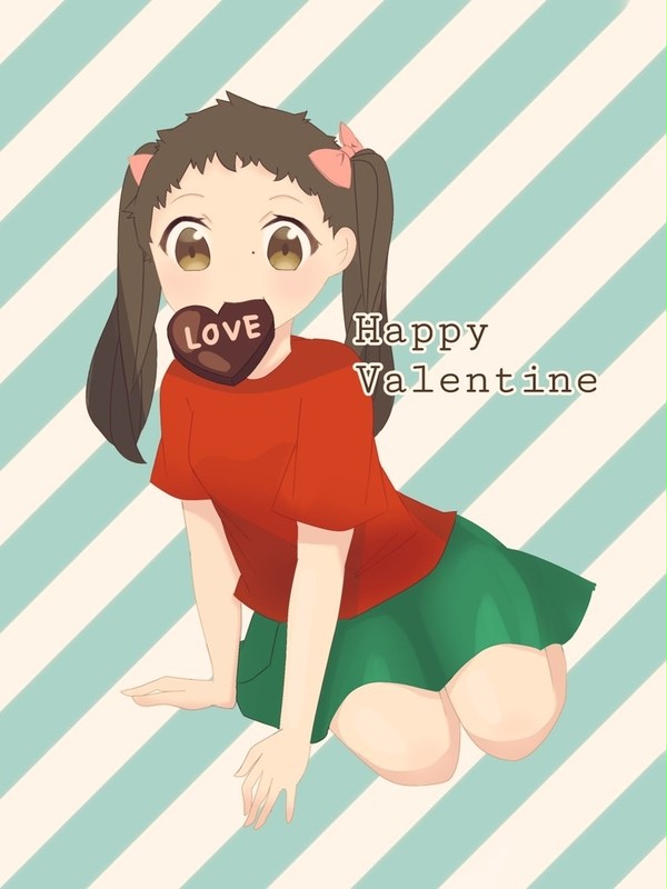バレンタイン厶