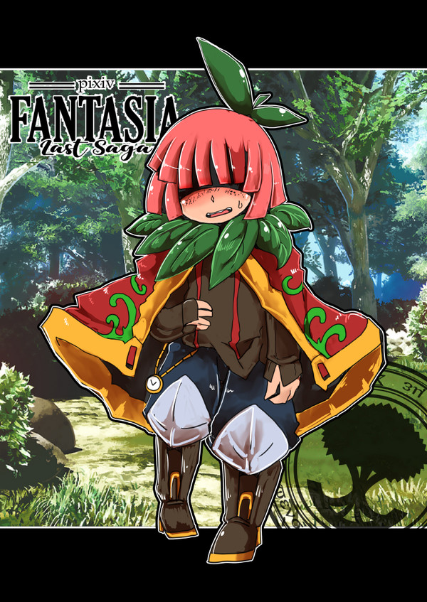 【PFLS】甘い果実のティムリット【エルダーグラン】