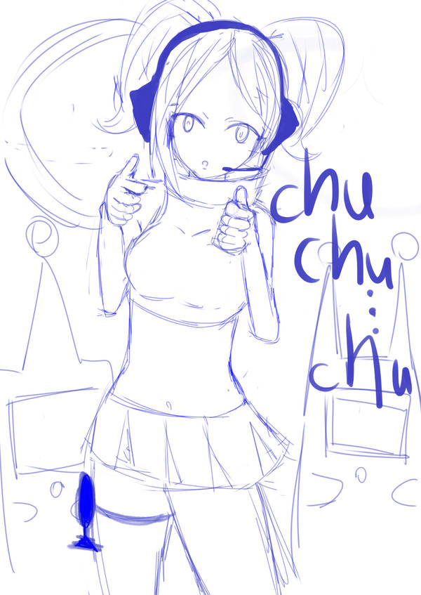 space channel 5 ULALA