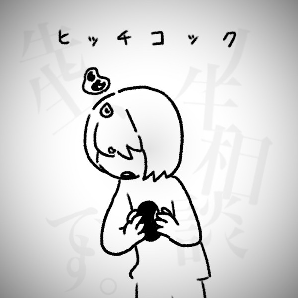 涙が人を強くするなんて