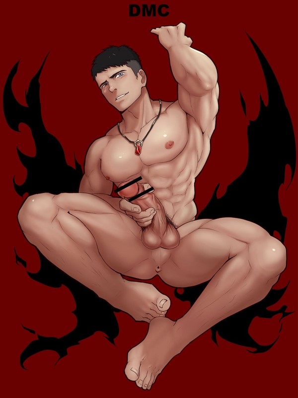 DMC