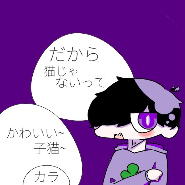 かわいい~~