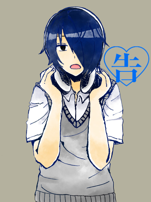 石上優は告らせたい？