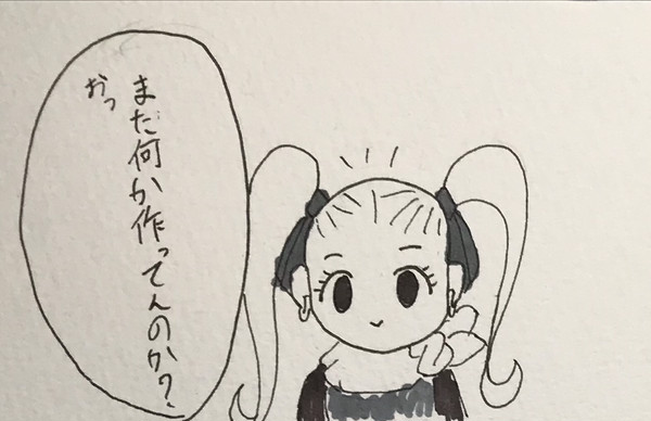 こういうのいいなあって話