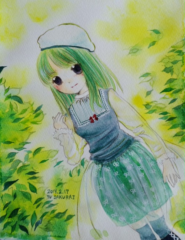 アオムシガール