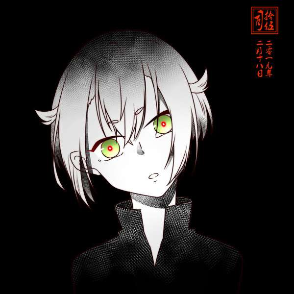 蛍丸です！