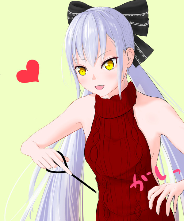 うちのアビゲイル
