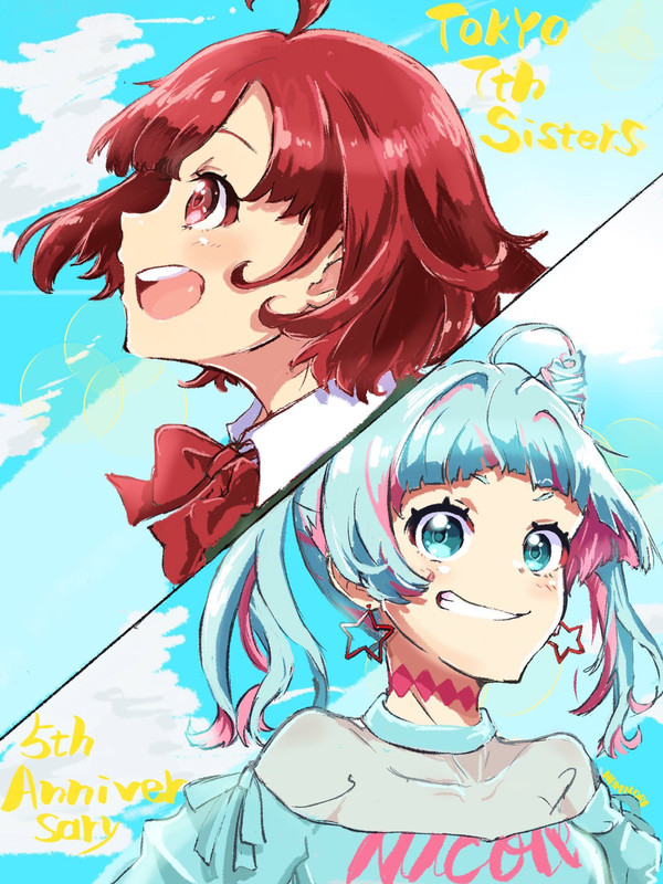 T7S 5周年!