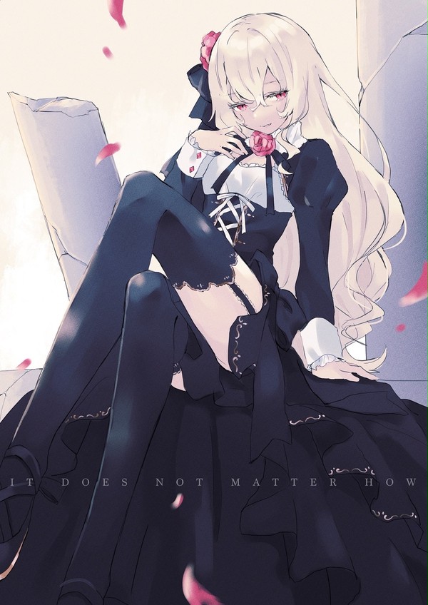 それはどうでもいいことです
