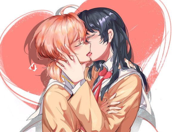 Happy Valentine's Day