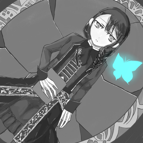 ALTER EGO