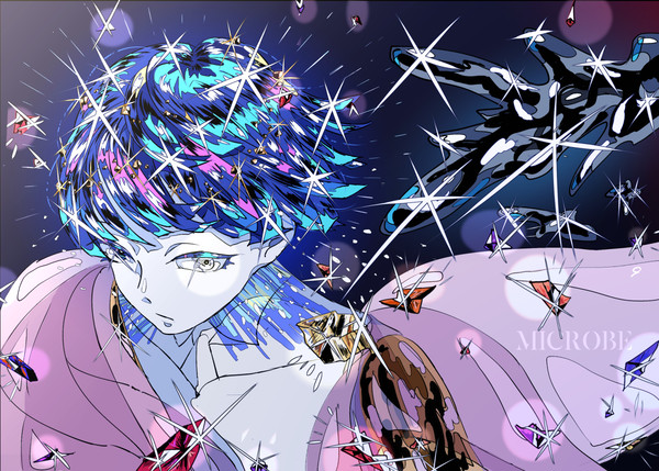 月から
