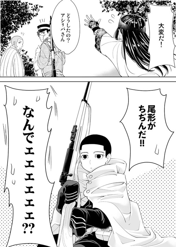 小さい百之助を褒め倒したいだけの漫画