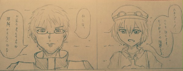 卵焼き論争