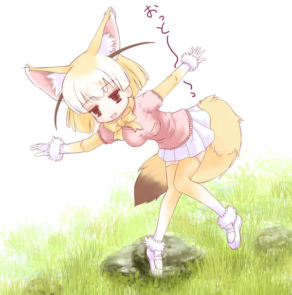 フェネック