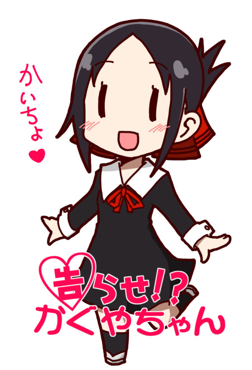 Ｓレア