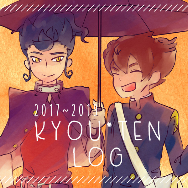 京天中心LOG