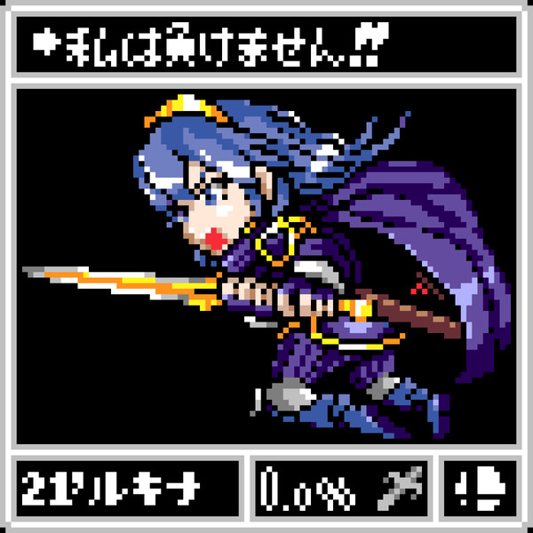 剣撃とシルブレと負けん気と【dotカードダス風シリーズ】