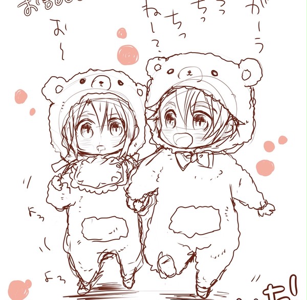 子育てログ1 ※注意