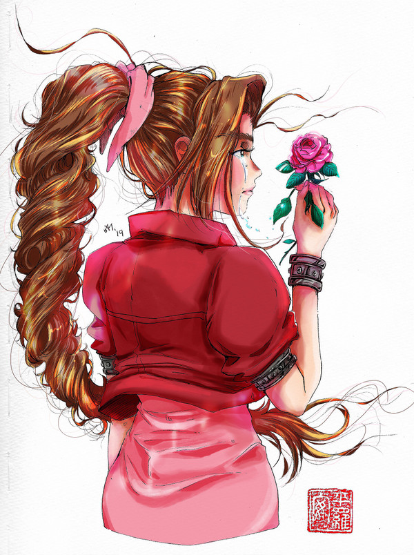 Aeris [2019]