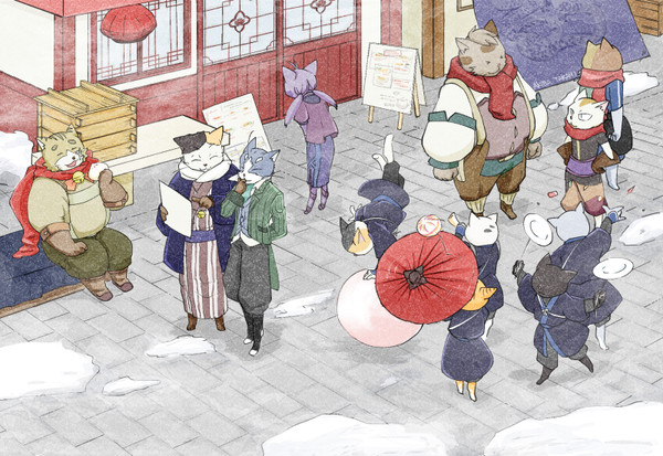 猫人族