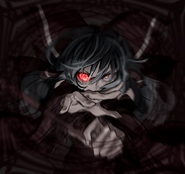 禍