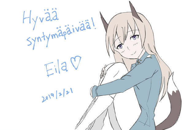 エイラ誕生日