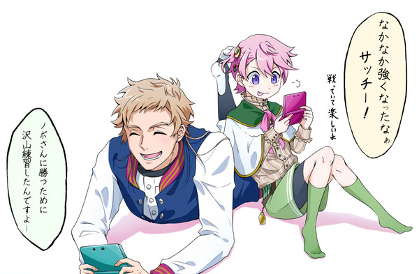 文アルLOG⑨