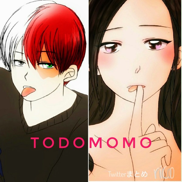 Twitterまとめ